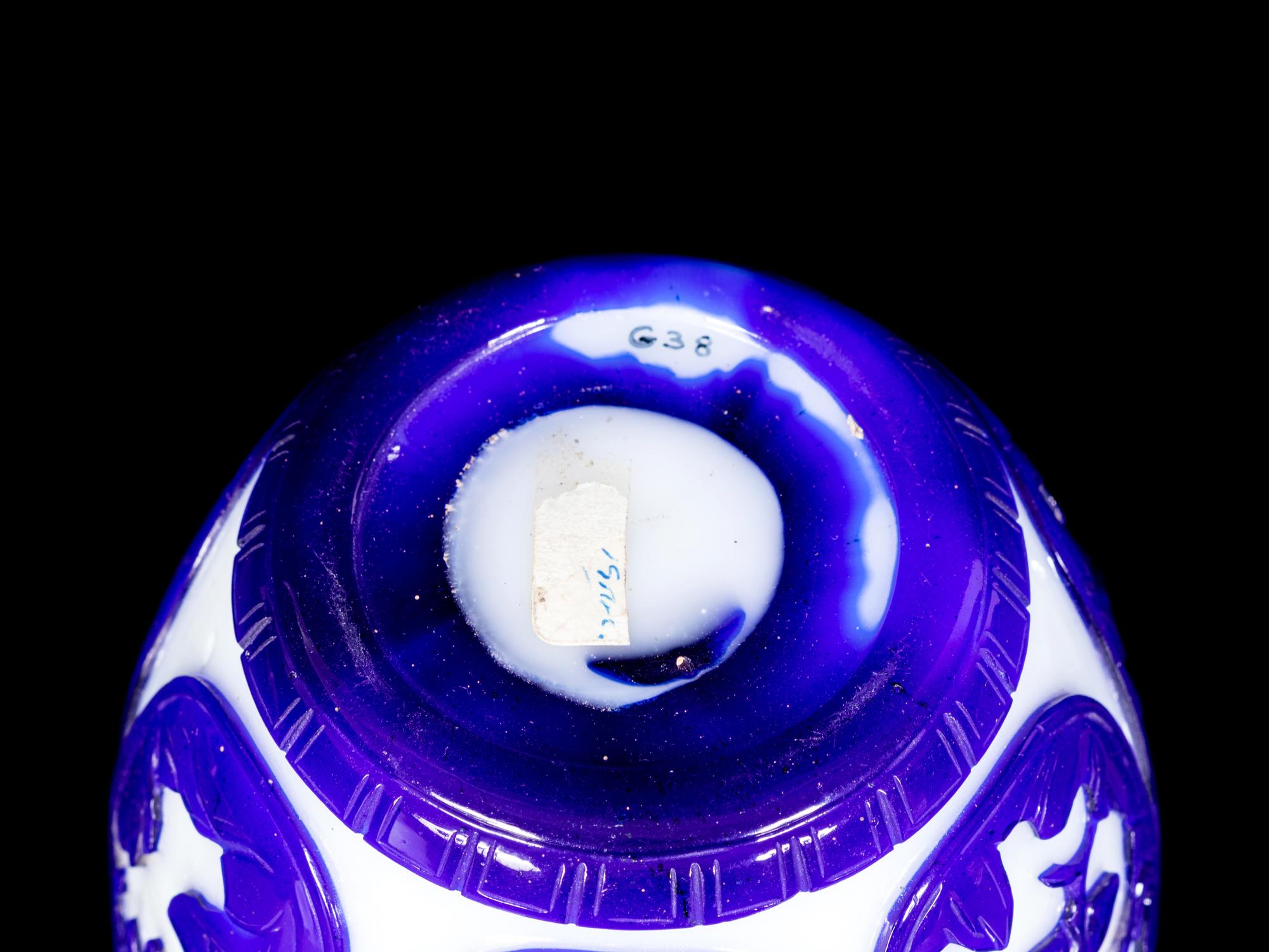 Three Chinese Glass Vessels