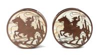 Four Iron Bucking Bronco Style Circular Wall Sconces Diameter 17 inches