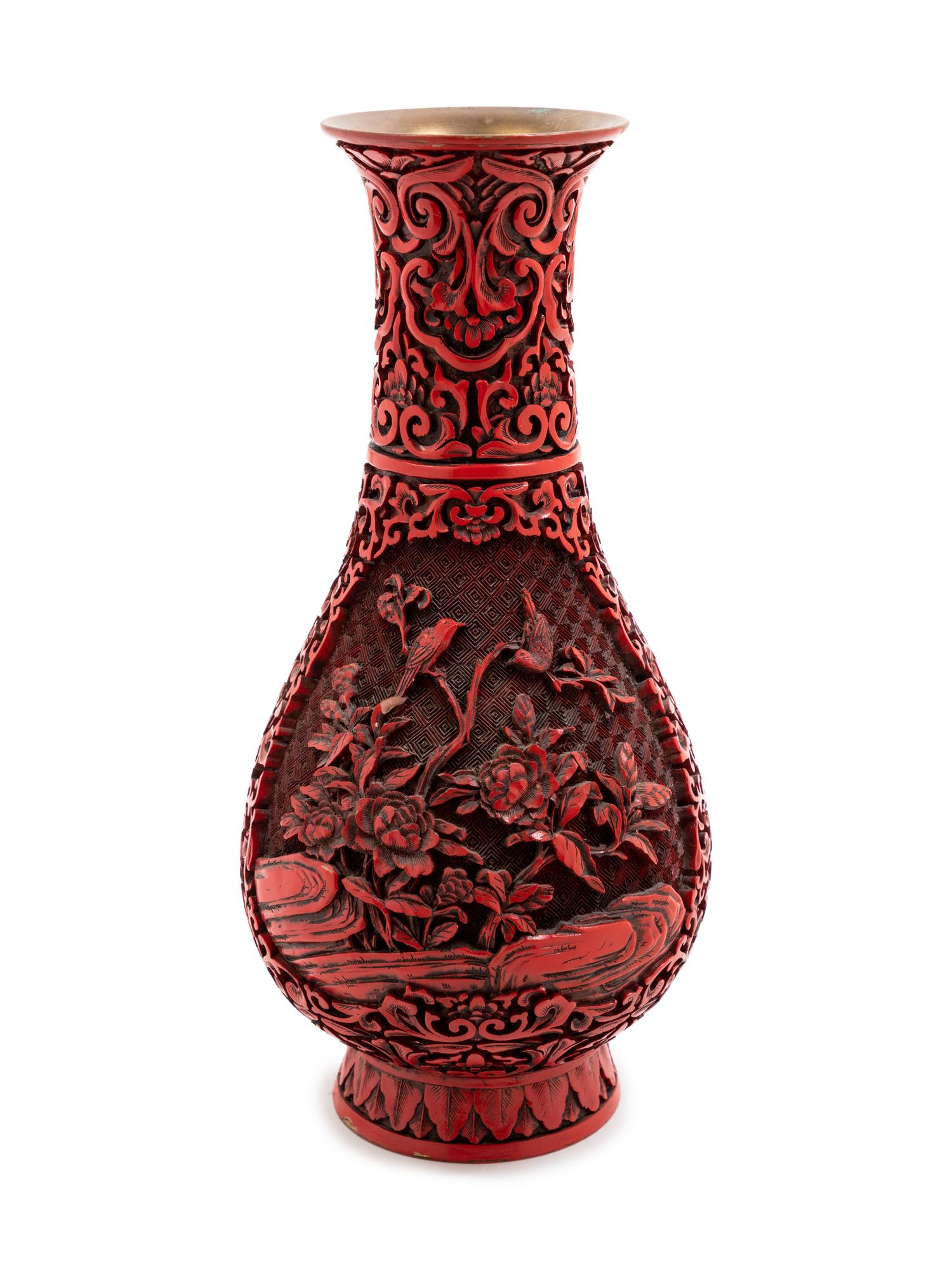 A Chinese Red Lacquered Vase