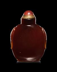 Three Agate Snuff Bottles