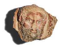 Two Etruscan Terracotta Antefix Fragments