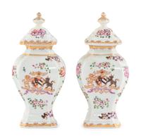 A Pair of Samson Porcelain Tea Caddies with Italian Giltwood Brackets