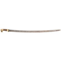 WWI-era Imperial Russian Cossack Shashka