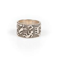 Cast Silver Ring, with Petroglyph Design