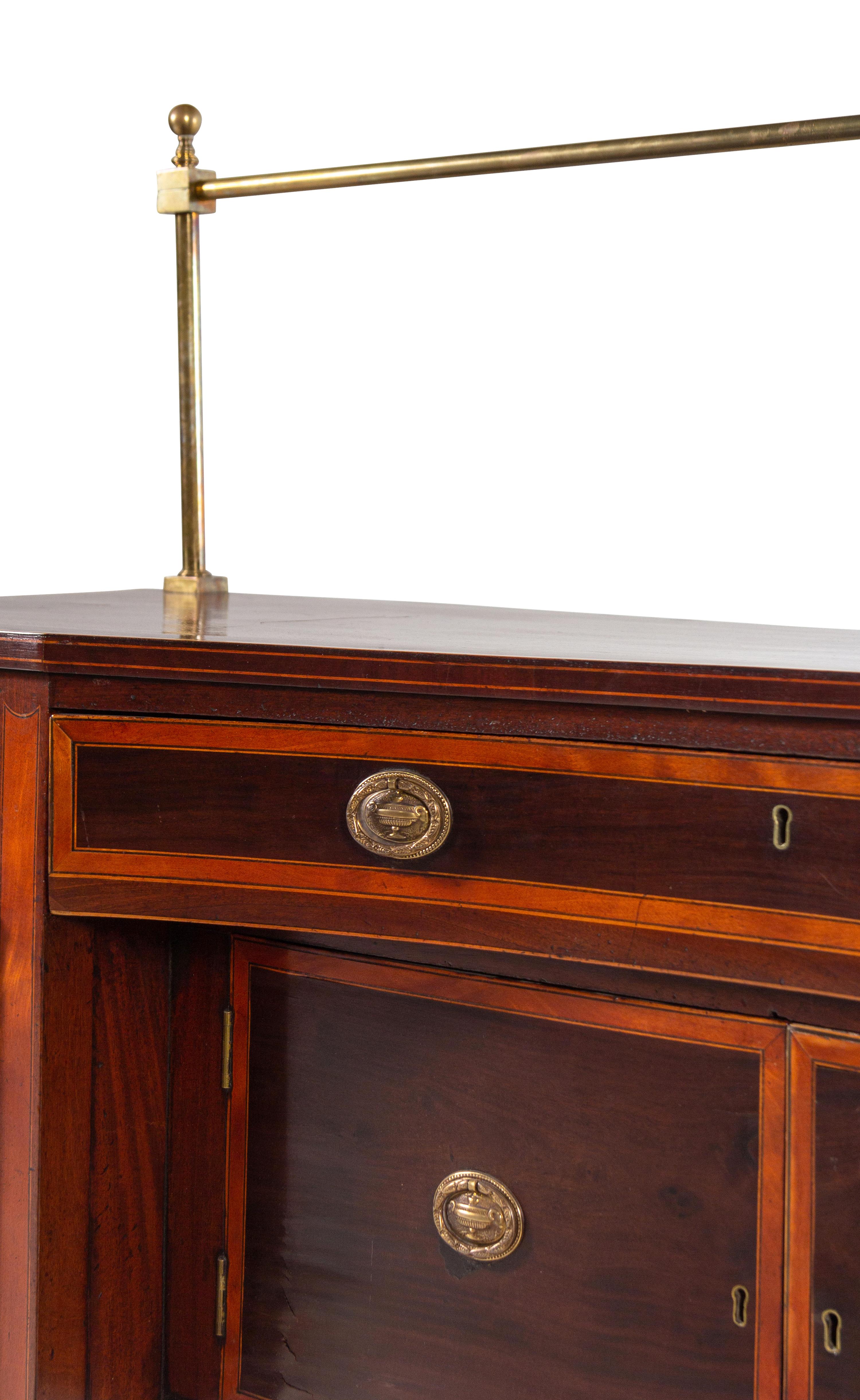 A George III Style Mahogany Sideboard