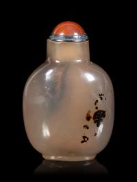 Two Chinese Agate Snuff Bottles
