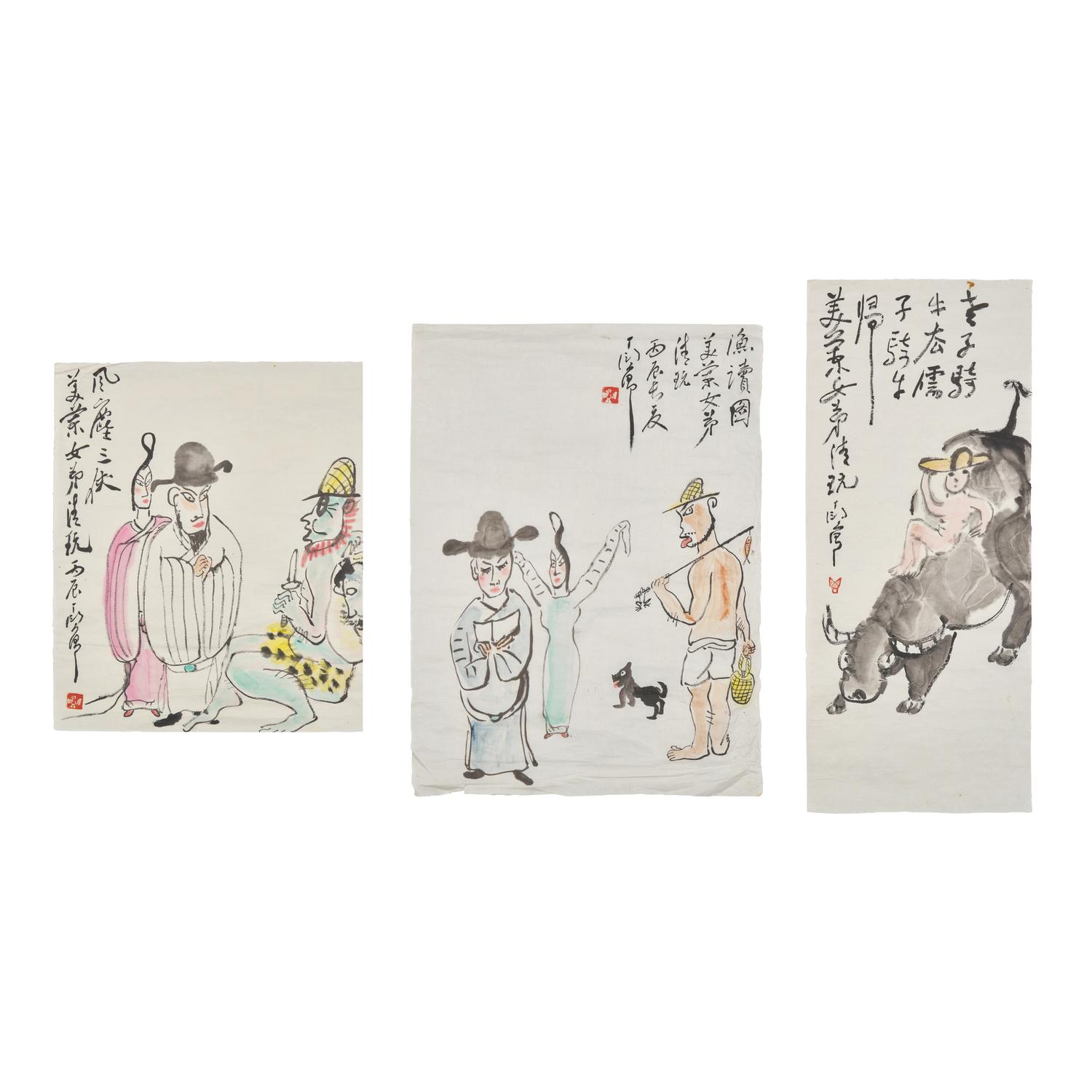Ding Yanyong (Chinese, 1902-1978) — 丁衍庸（1902-1978)