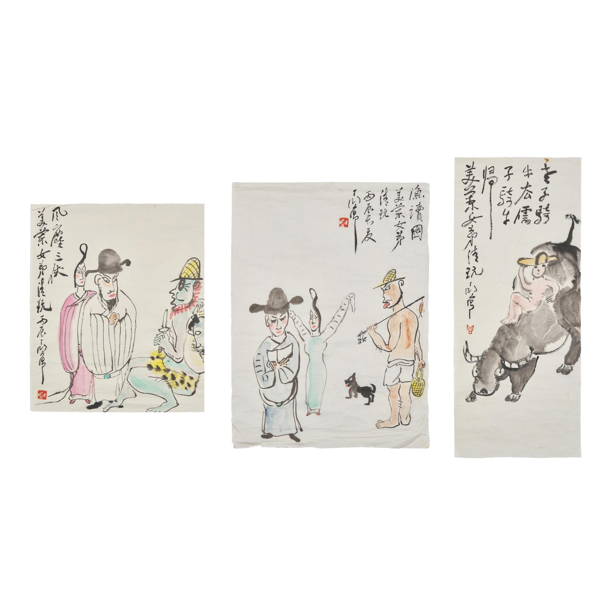 Ding Yanyong (Chinese, 1902-1978) — 丁衍庸（1902-1978)