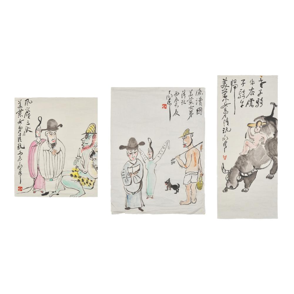 Ding Yanyong (Chinese, 1902-1978)