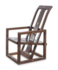 A Syrian Carved Walnut Armchair