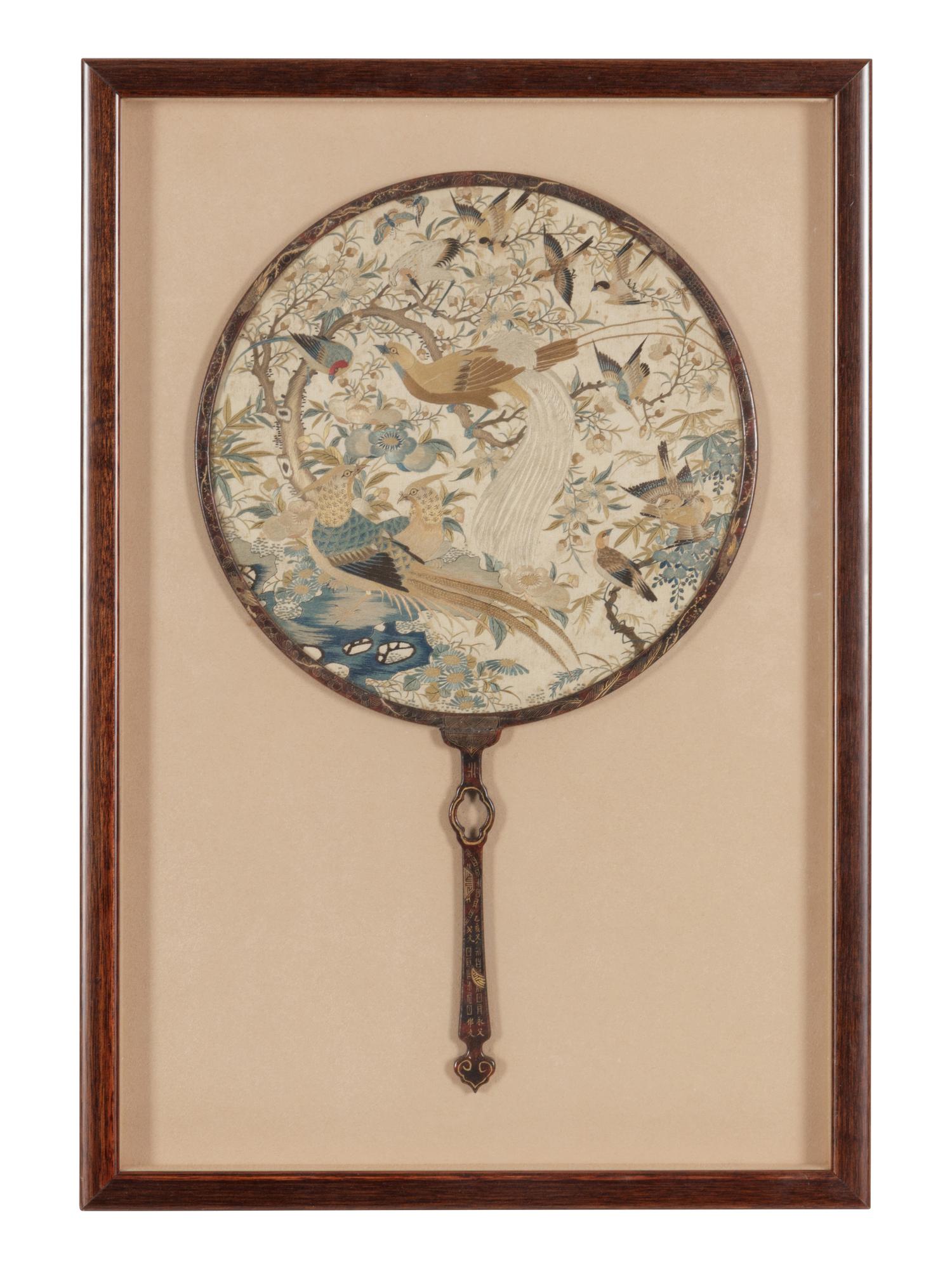 A Pair of Embroidered Silk Circular Fans