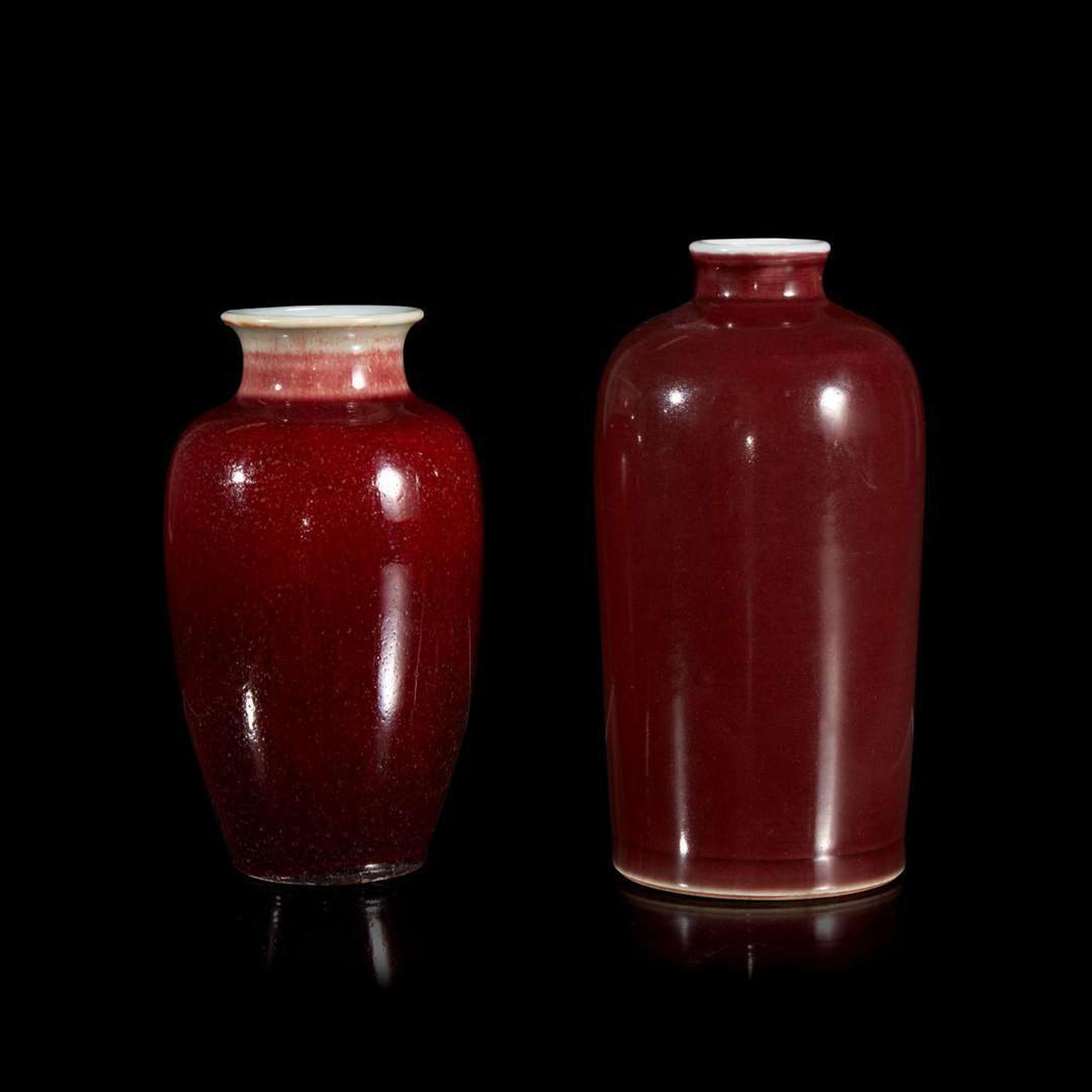 Two Chinese copper red-glazed vases 釉里红瓷瓶两件