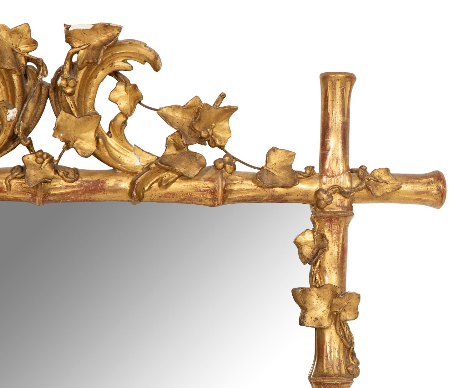 An English Giltwood-Framed Mirror