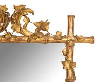 An English Giltwood-Framed Mirror