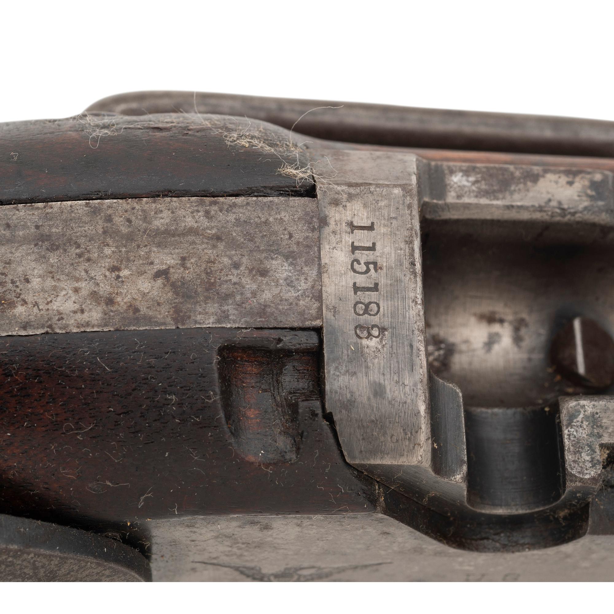 U.S. Springfield Model 1879 Trapdoor Carbine
