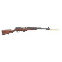 **Soviet SKS Rifle