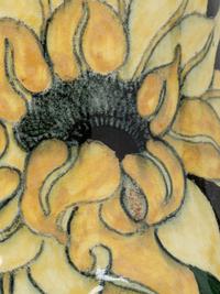 Purmerend Art Nouveau Vase, model 1081 Dutch, c. 1900
