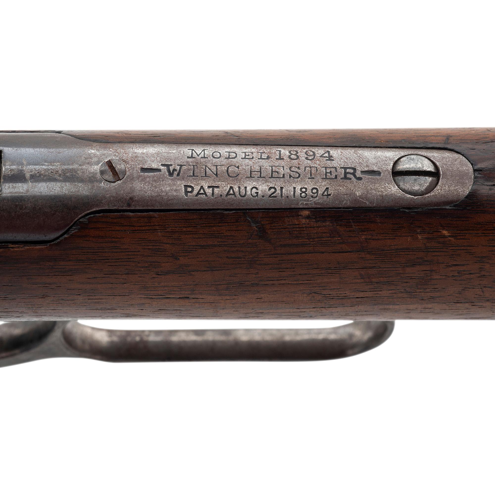 Antique Winchester Model 1894 Rifle