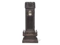 A Chinese Hardwood Stele Form Table Clock