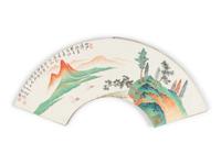 Attributed to Zhang Daqian