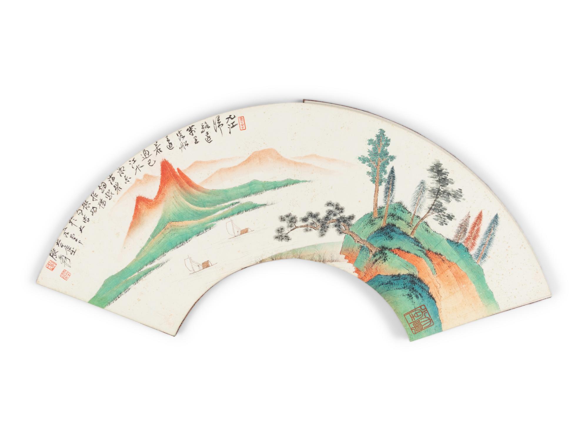 Attributed to Zhang Daqian
