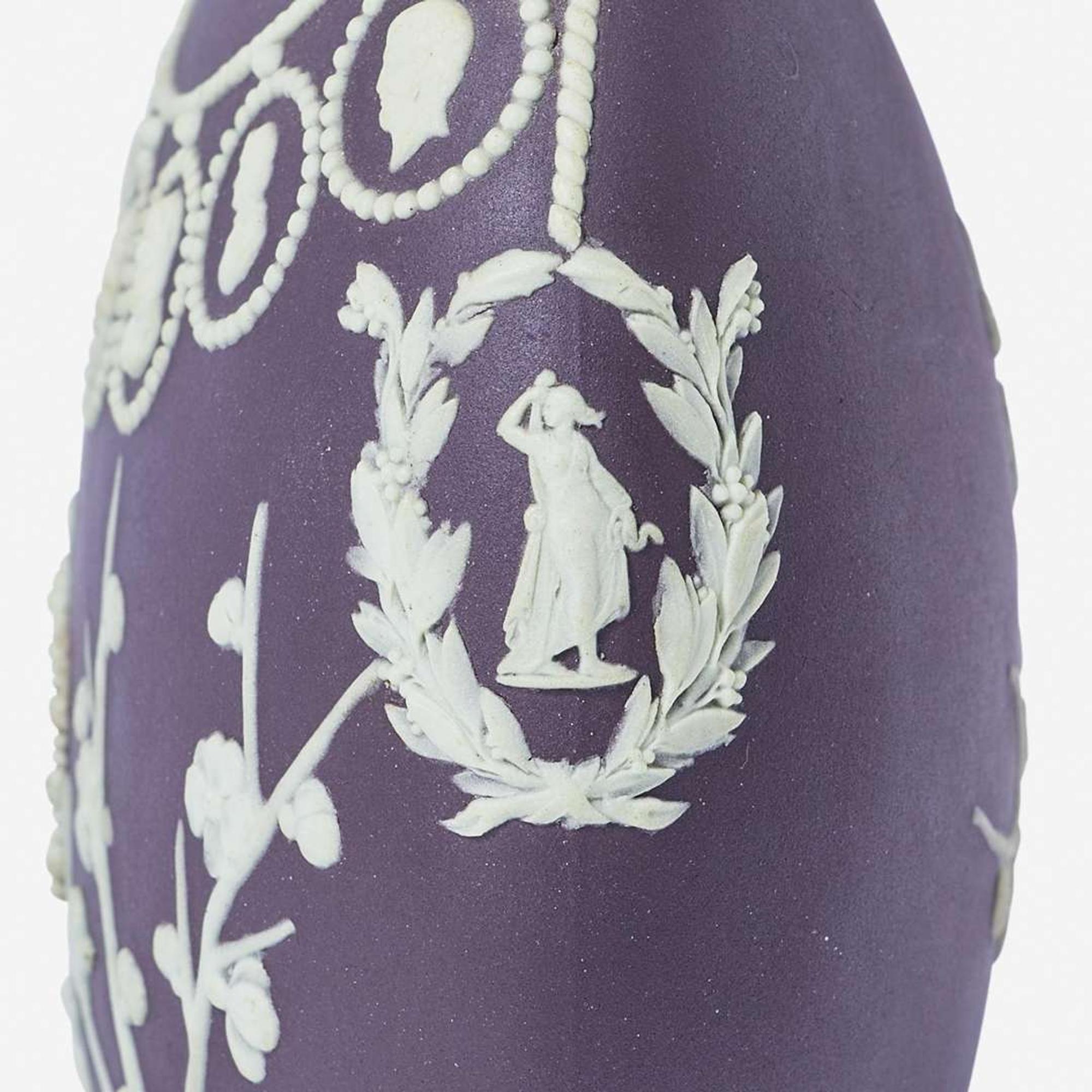 A Wedgwood Black Dip Jasperware Moon Flask Vase UK, late 19th century