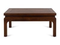 A Contemporary Walnut Cocktail Table in the Chinese Taste