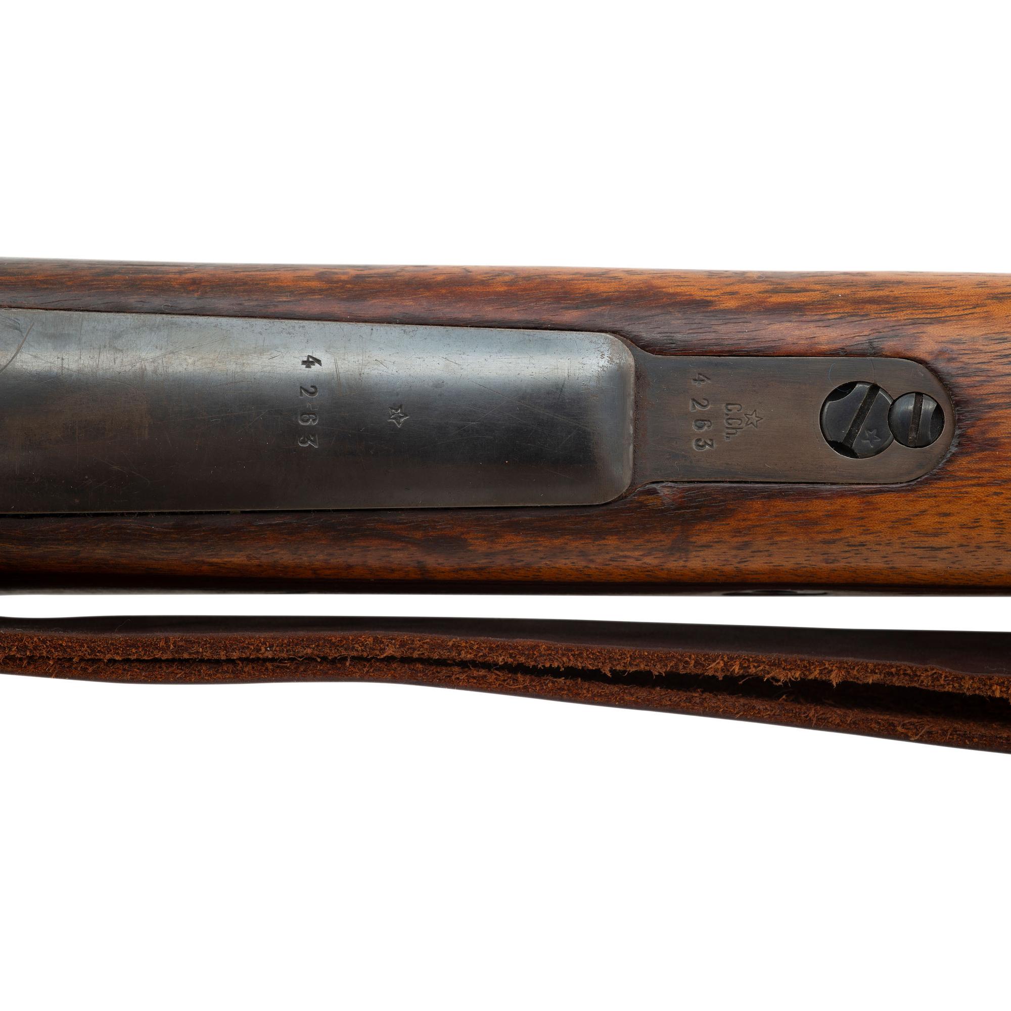 **Mauser Banner Chilean Model 1935 Carbine