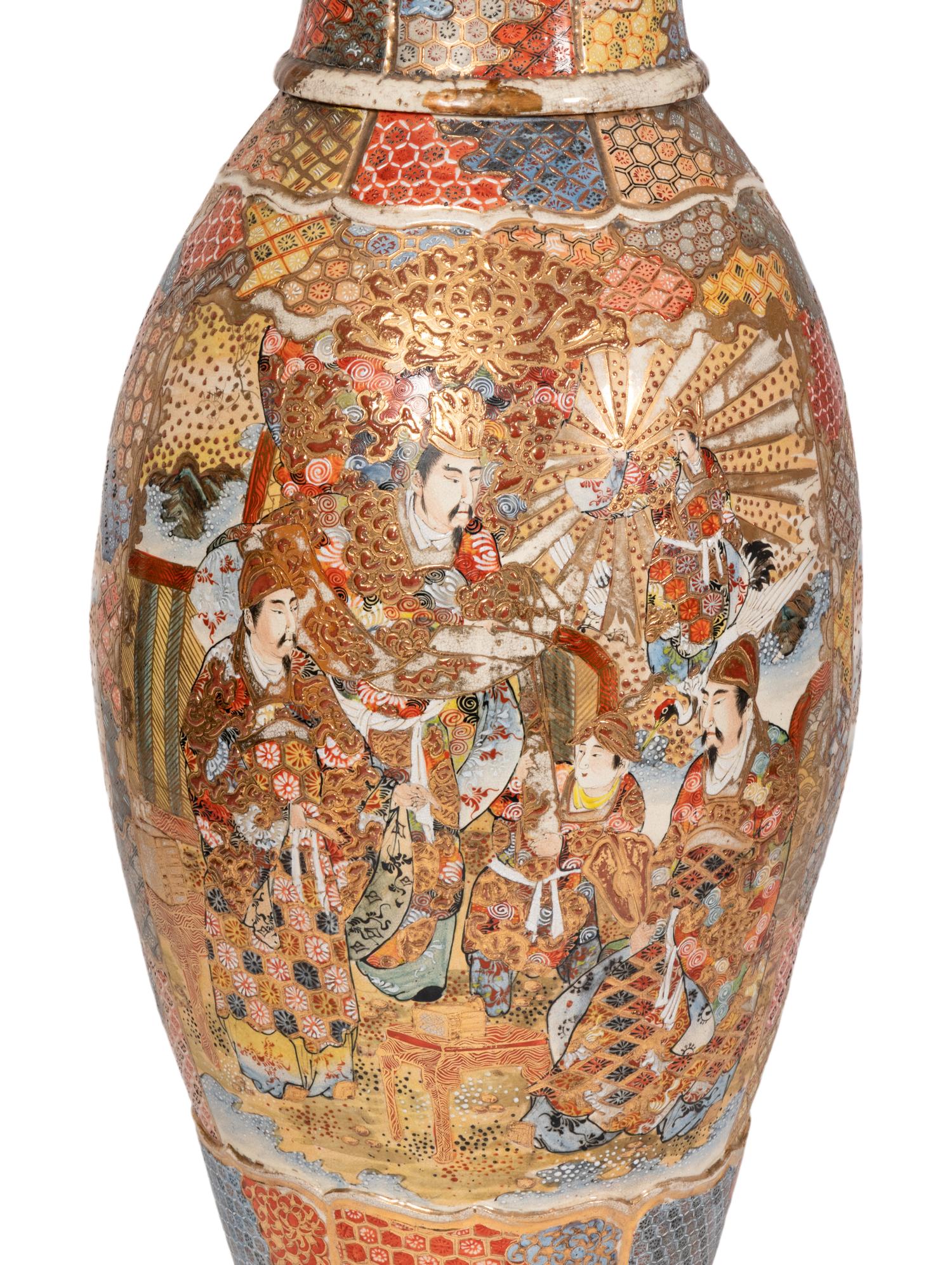 A Large Japanese Kutani Porcelain Vase