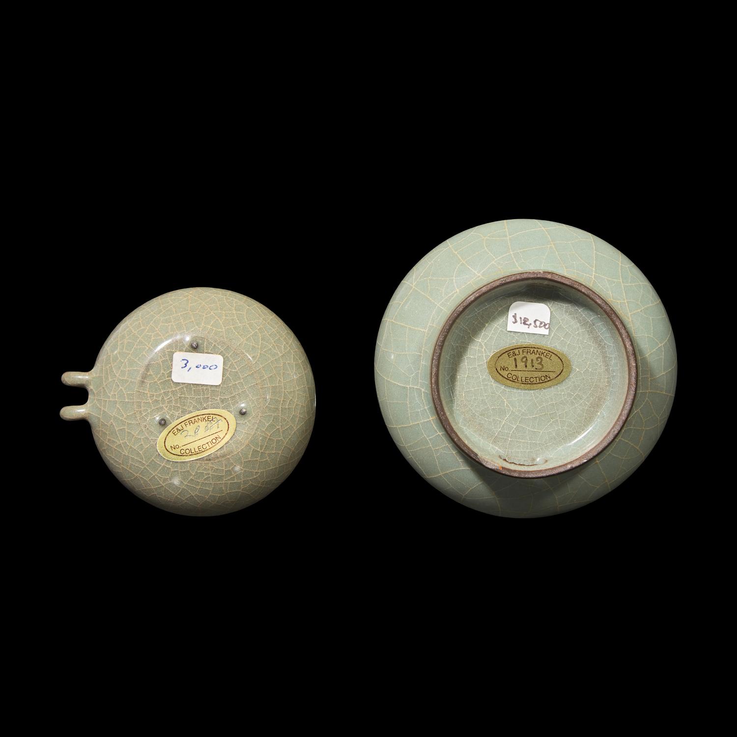A Chinese Longquan Guan Type Celadon Vase and a Bird Feeder 龍泉青釉穿帶瓶及鳥食罐