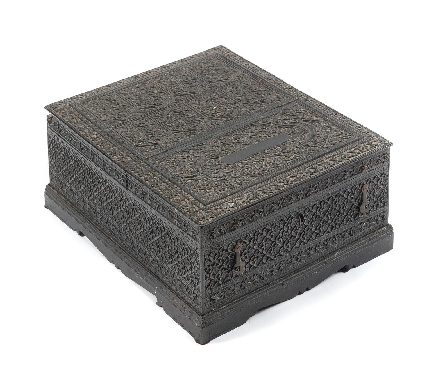 An Indian Carved Dressing Box Height 5 1/2 x width 12 3/4 x depth 11 3/4 inches. — LATE 19TH/EARLY 20TH CENTURY