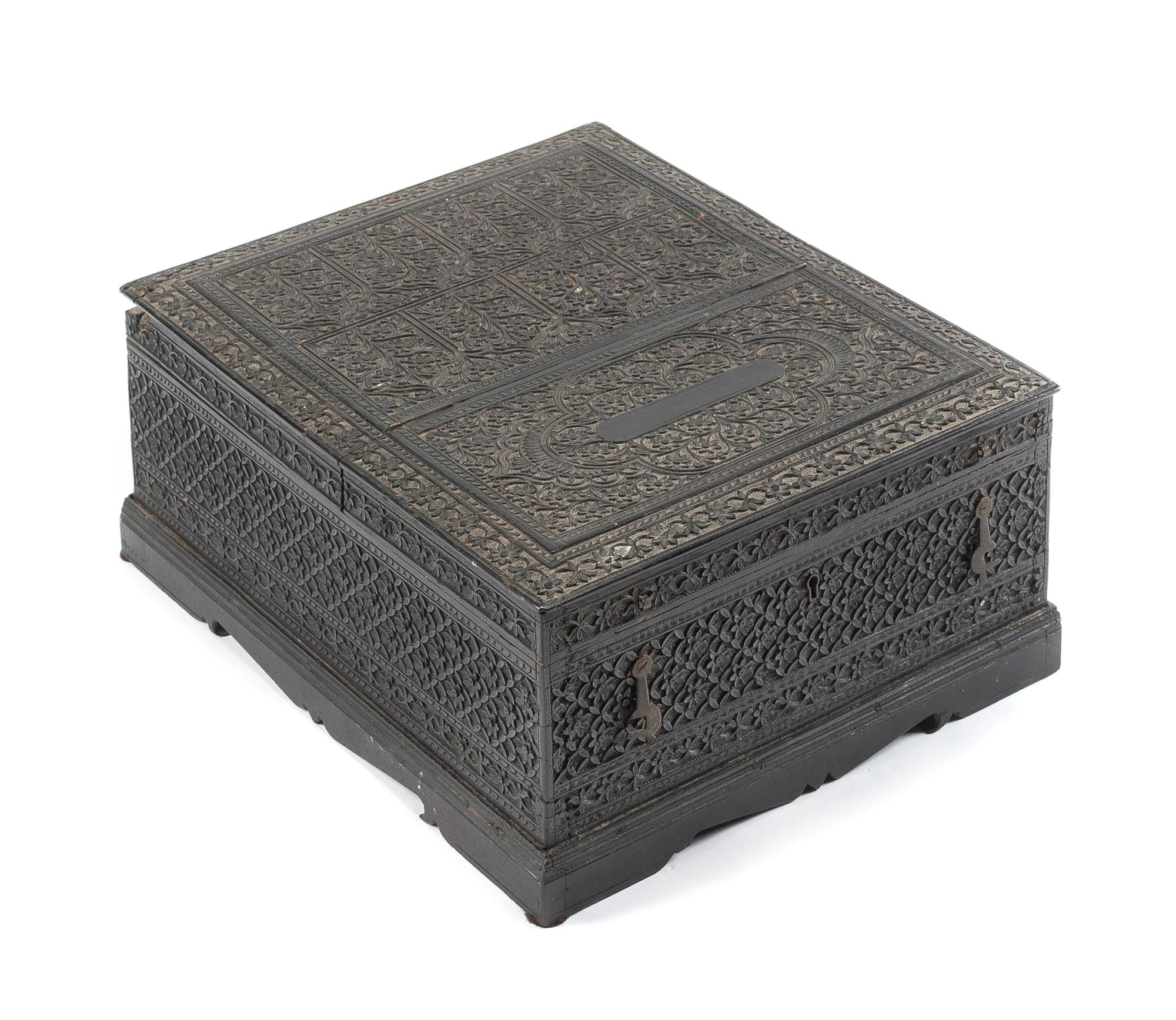 An Indian Carved Dressing Box Height 5 1/2 x width 12 3/4 x depth 11 3/4 inches. — LATE 19TH/EARLY 20TH CENTURY