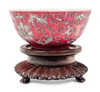 Five Chinese Porcelain Articles