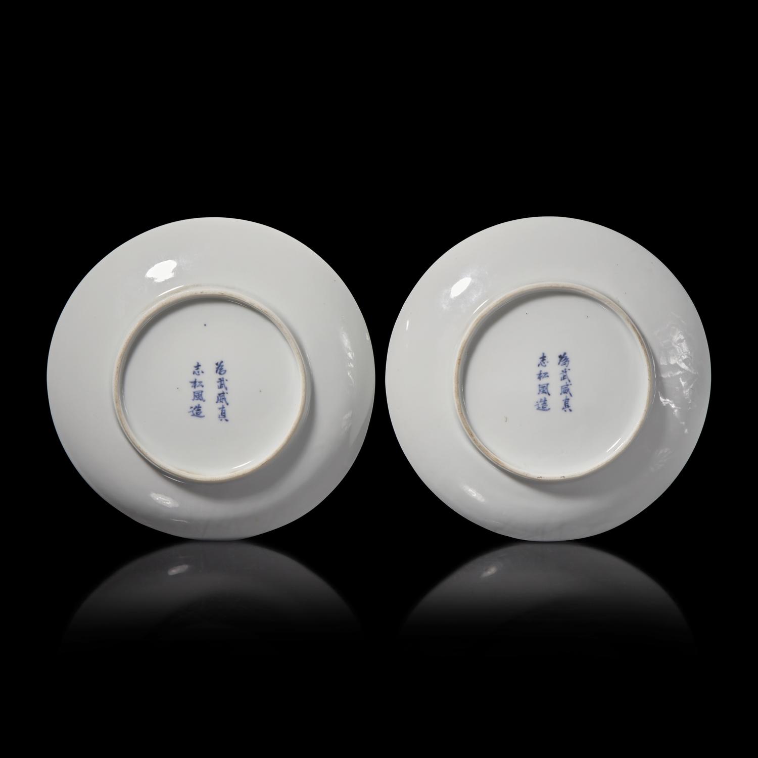 A Pair of Japanese Blue and White "Koi" Dishes, Signed, Meiji/Taisho Period