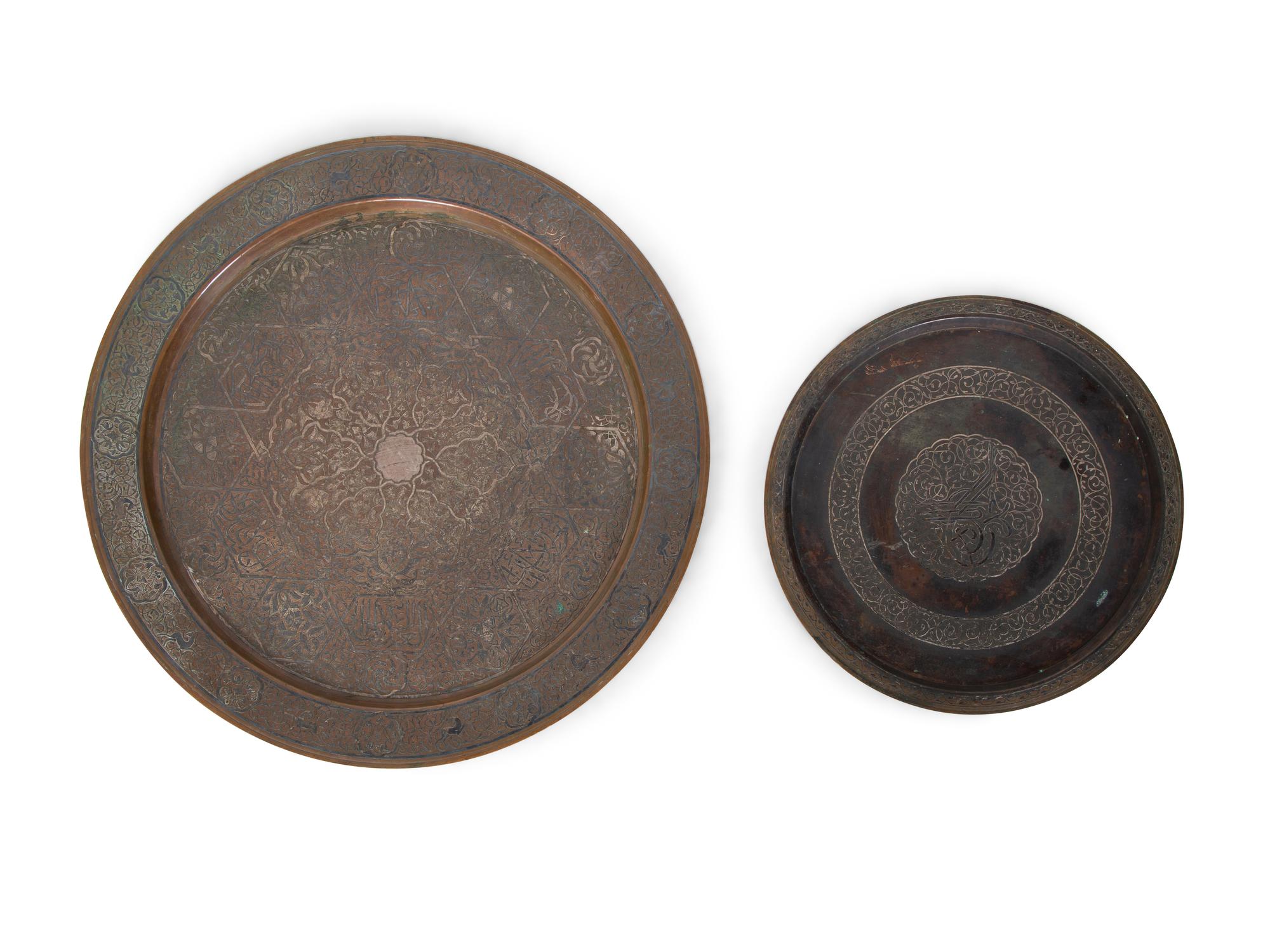 Two Middle Eastern Engraved Brass Trays — 19TH/20TH CENTURY