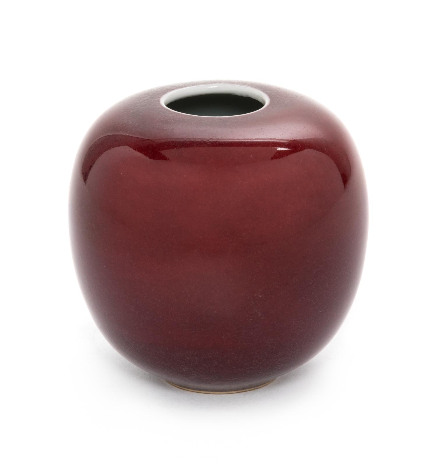 A Copper Red Glazed Porcelain Jar Height 3 inches. — QING DYNASTY (1644-1912)