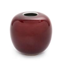 A Copper Red Glazed Porcelain Jar Height 3 inches. — QING DYNASTY (1644-1912)