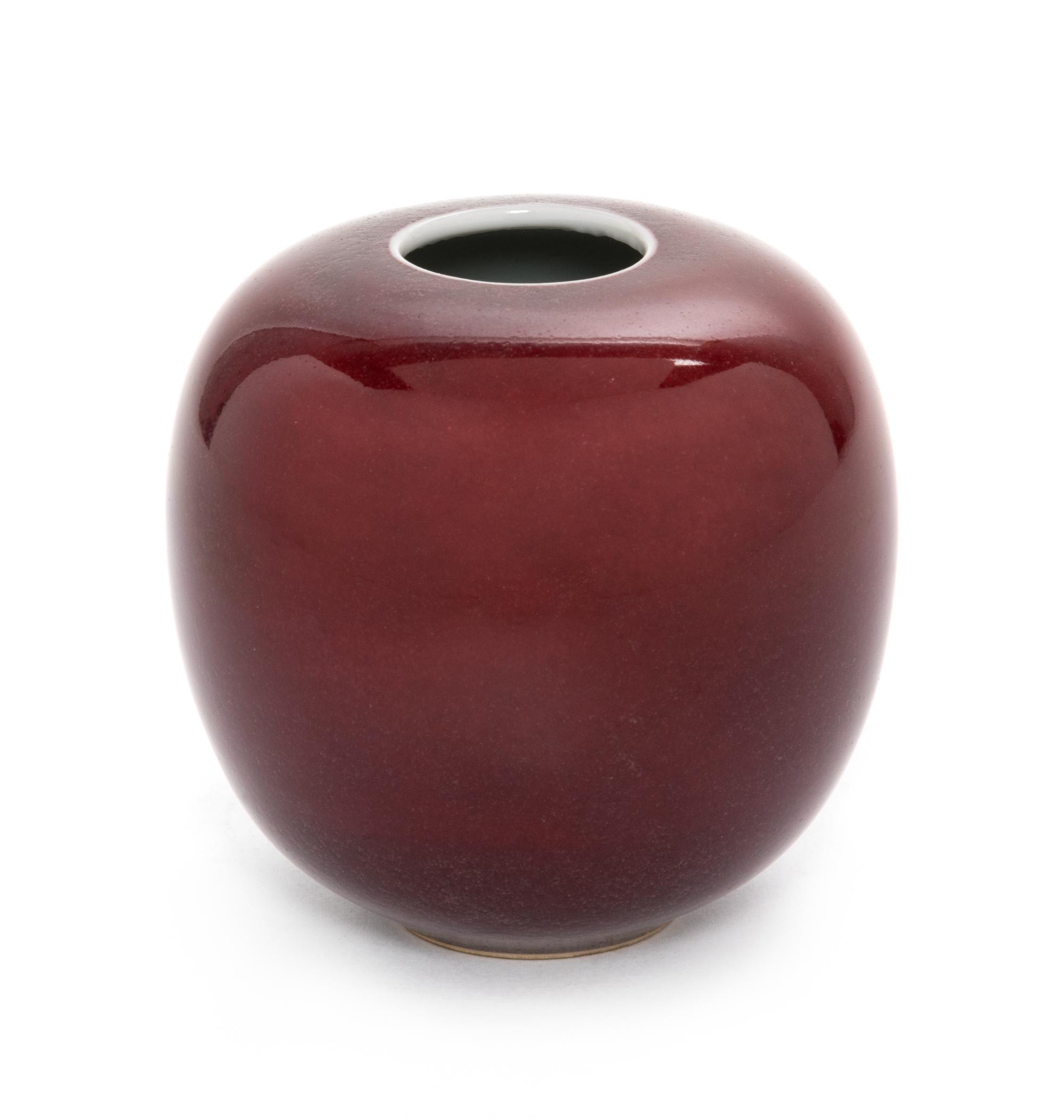 A Copper Red Glazed Porcelain Jar Height 3 inches. — QING DYNASTY (1644-1912)