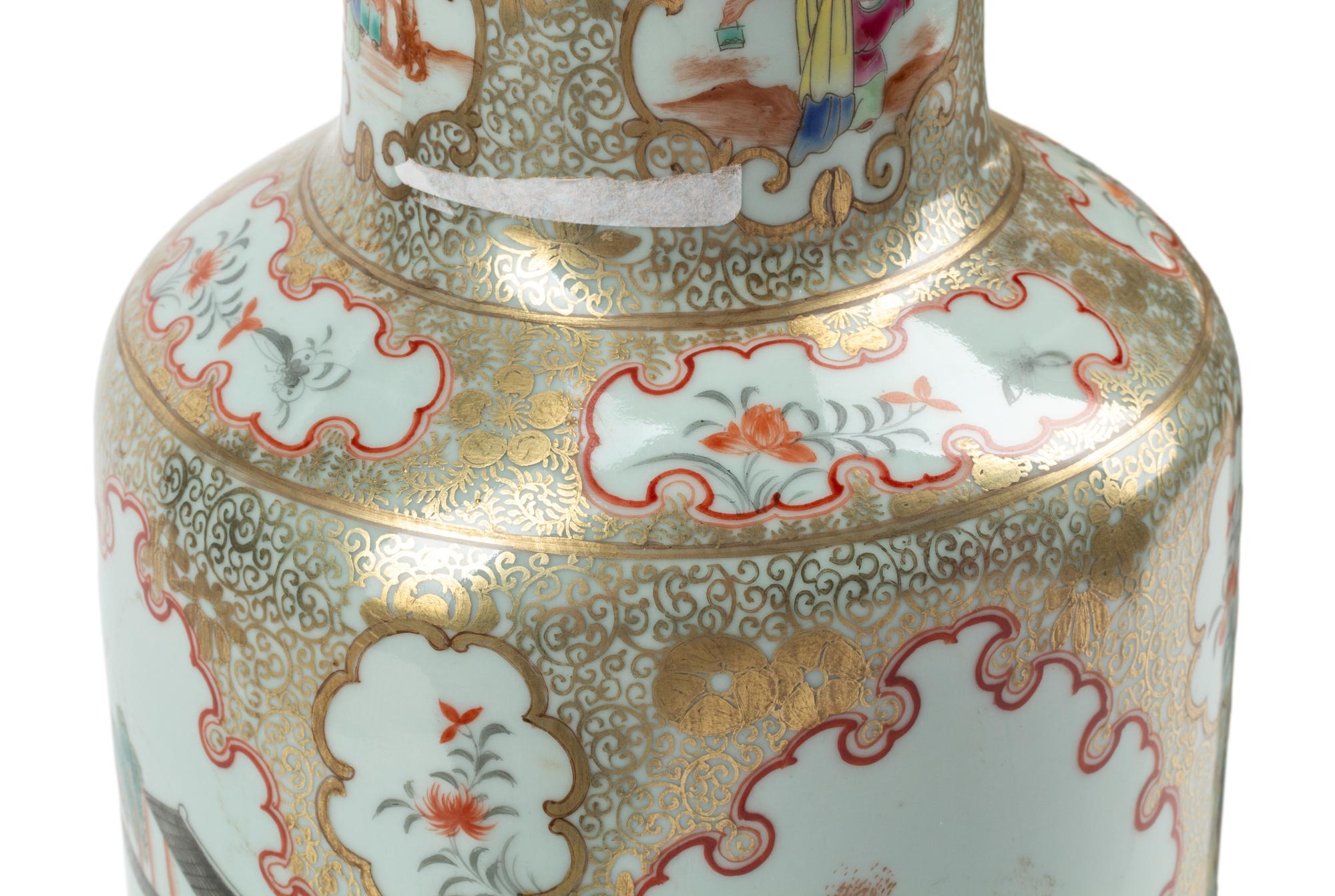 A Pair of Chinese Porcelain Rouleau Vases