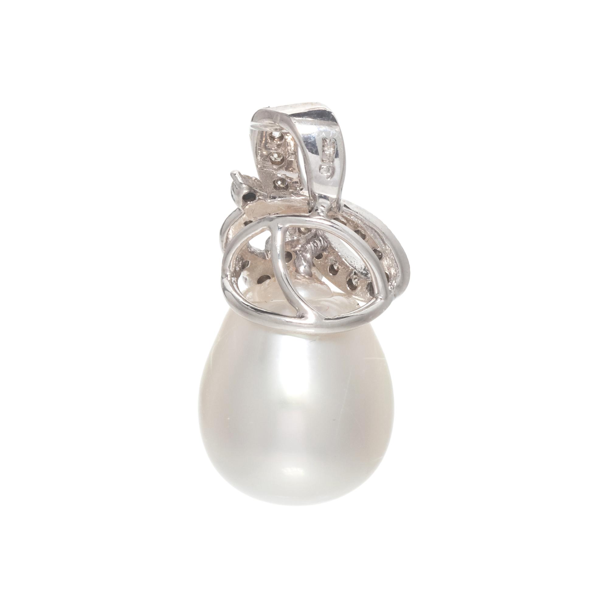 CULTURED SOUTH SEA PEARL AND DIAMOND PENDANT
