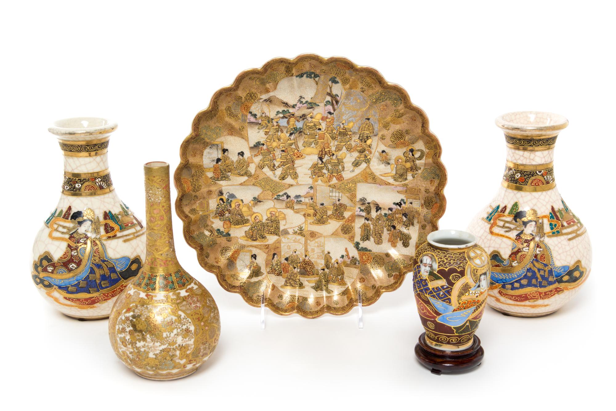 A Group of Five Satsuma Porcelain Articles Height of tallest vase 8 inches. — 19TH/20TH CENTURY