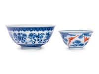 Two Chinese Blue and White Bowls