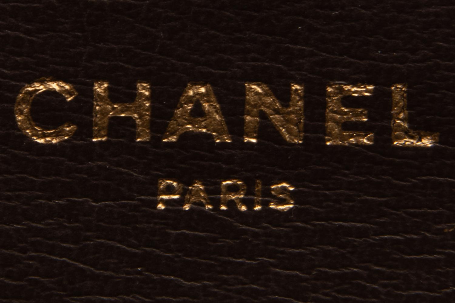 Chanel Brown Quilted Suede Shoulder Bag