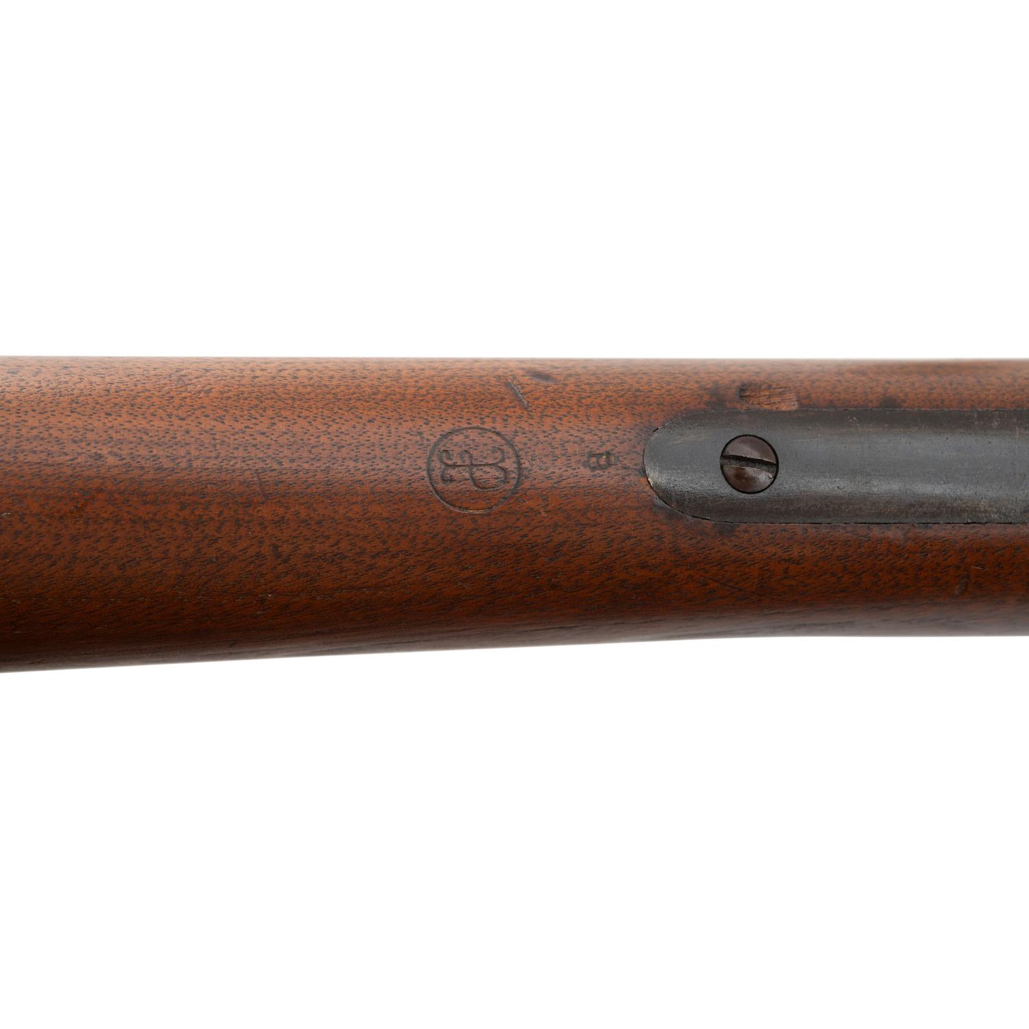 U.S. Springfield Model 1879