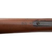 U.S. Springfield Model 1879