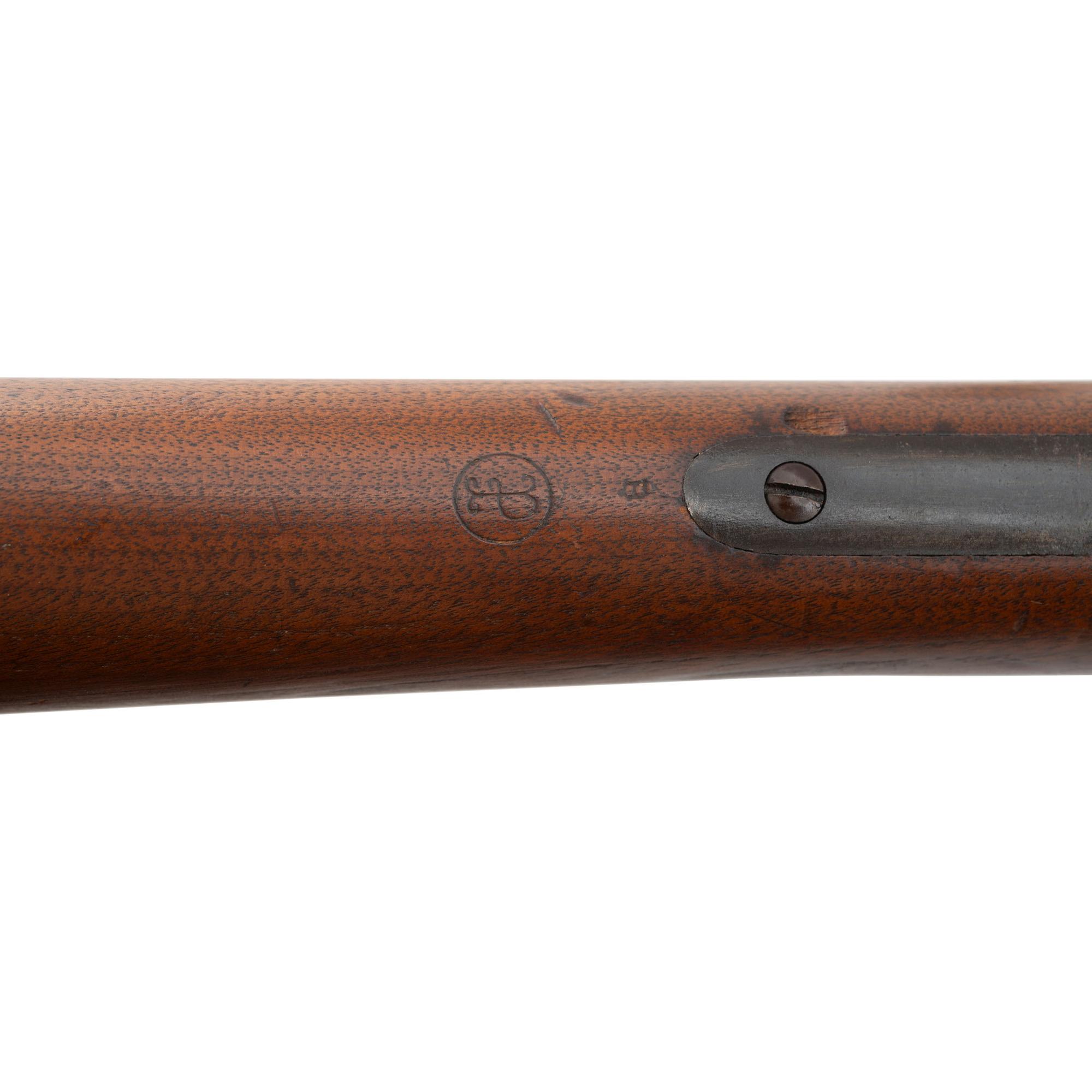 U.S. Springfield Model 1879