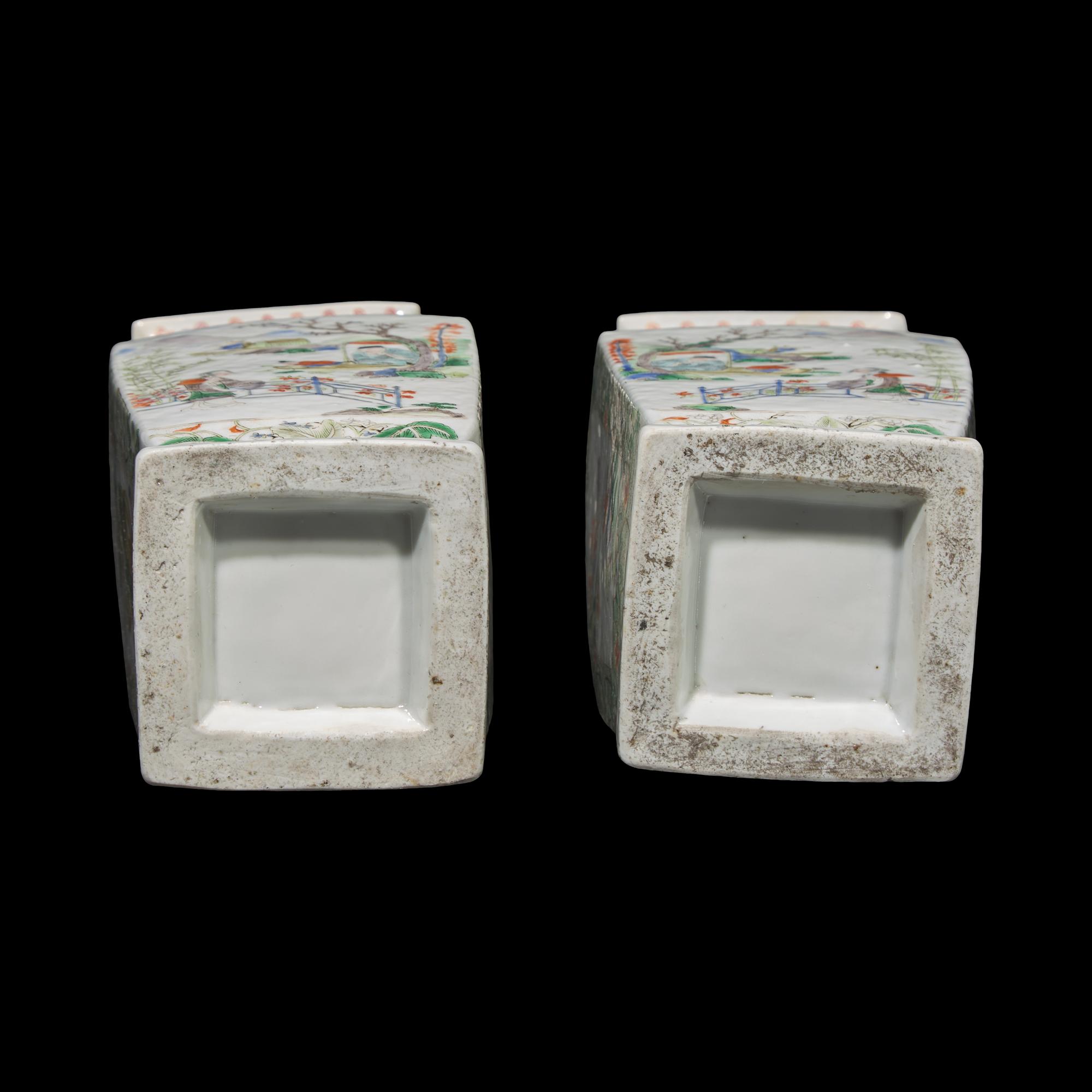 A Pair of Chinese Famille Rose Vases, Late Qing to Republic Period 清末民初 粉彩松鶴萬年四方賞瓶一對