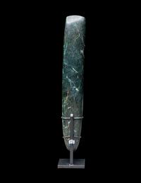 An Olmec Jade Celt
