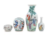Eight Chinese Famille Rose Porcelain Articles