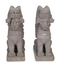 A Pair of Cantera Stone Griffin-Form Pedestals